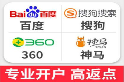 案例分析：SEM账户如何提升转化率